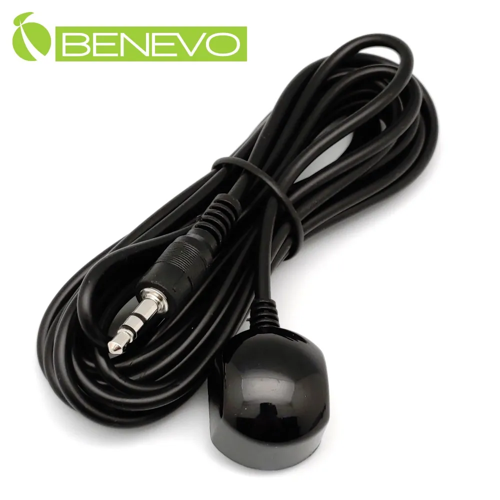 5MM紅外接收管 接收頭 940nm 火焰傳感器 智能小車（20只） 歷史價格詳細信息