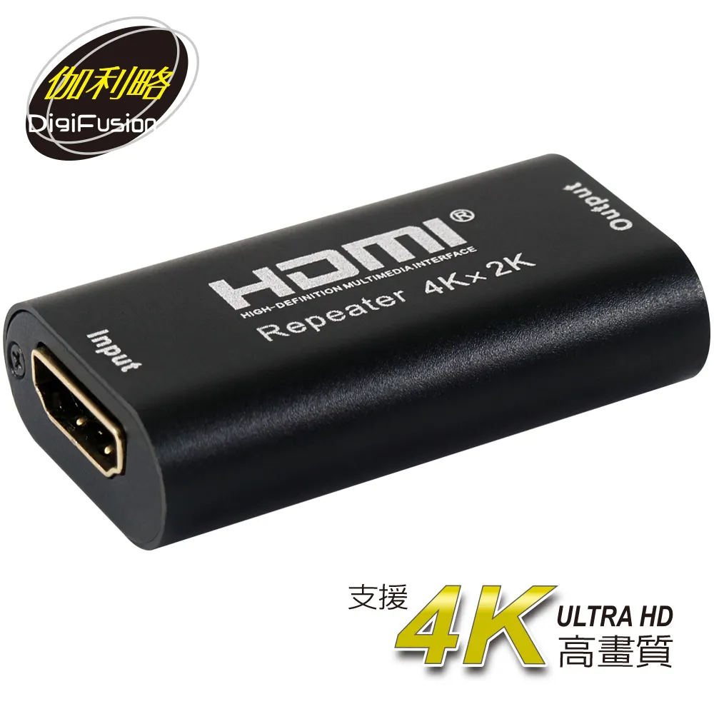 伽利略 HDMI信號放大延長器 40米(雙母頭) 歷史價格詳細信息