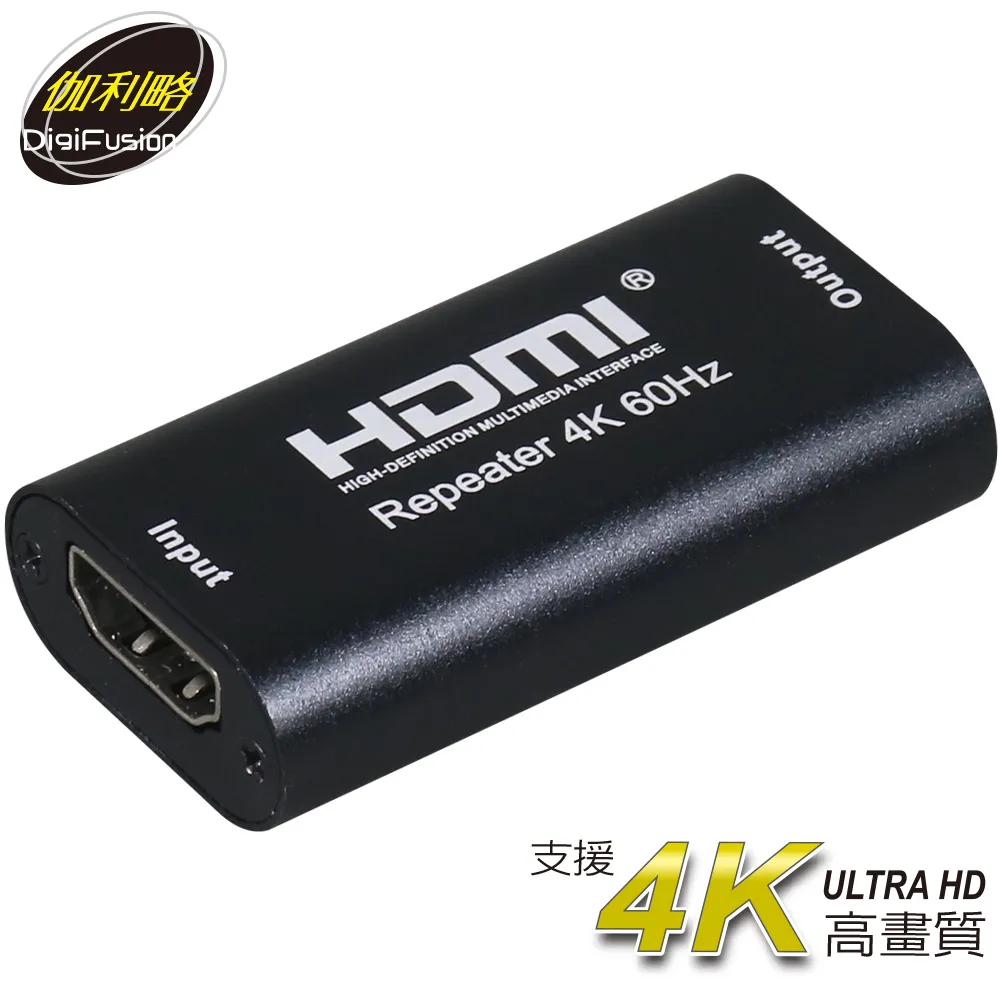 HDMI延伸器PSTEK五角MMS-520HNI網路線轉HDMI最長到100米MMS-520HNI 歷史價格詳細信息