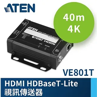 ATEN HDMI HDBaseT-Lite 視訊延長器(4K@40公尺) (HDBaseT Class B) - VE801 歷史價格詳細信息