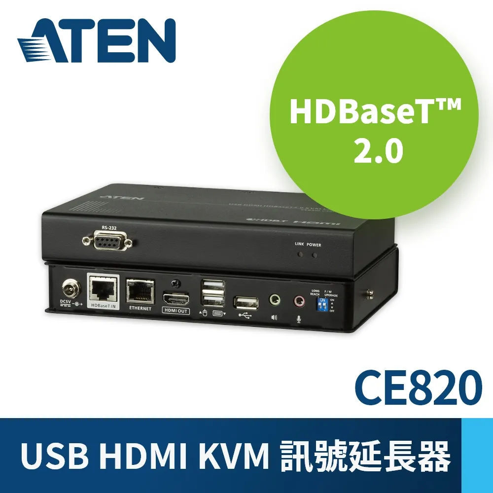 ATEN HDMI/USB Cat 5 訊號延長器 (1080p@40公尺) - VE803 歷史價格詳細信息