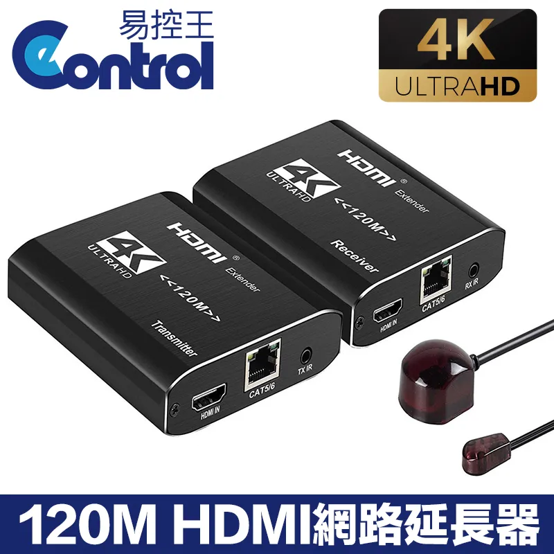 【易控王】40M HDMI 2.1光纖線 8K/60Hz 4芯光纖 TMDS(30-366-12) 歷史價格詳細信息