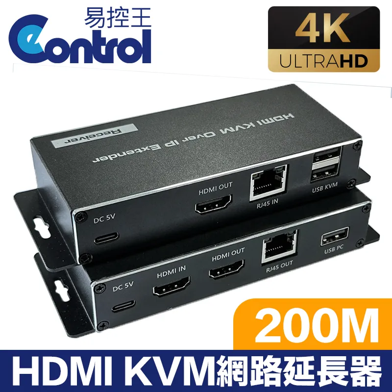 【易控王】40M HDMI 2.1光纖線 8K/60Hz 4芯光纖 TMDS(30-366-12) 歷史價格詳細信息