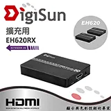 DigiSun EH620RX HDMI over IP網路線訊號延長器(接收端) 擴充分配顯示用途 歷史價格詳細信息