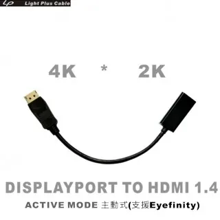 HD接口轉色差轉換器 HD to YpbPr Converter 高清轉分量適配器 歷史價格詳細信息