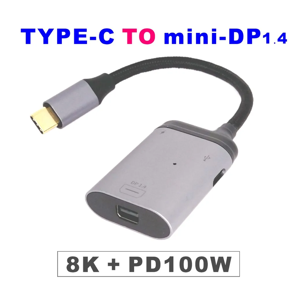 Type-C轉Mini DP  4K2K@60Hz 高畫質 免驅動 免外接電源 高階影音轉接線 1.8米(TC-09) 歷史價格詳細信息
