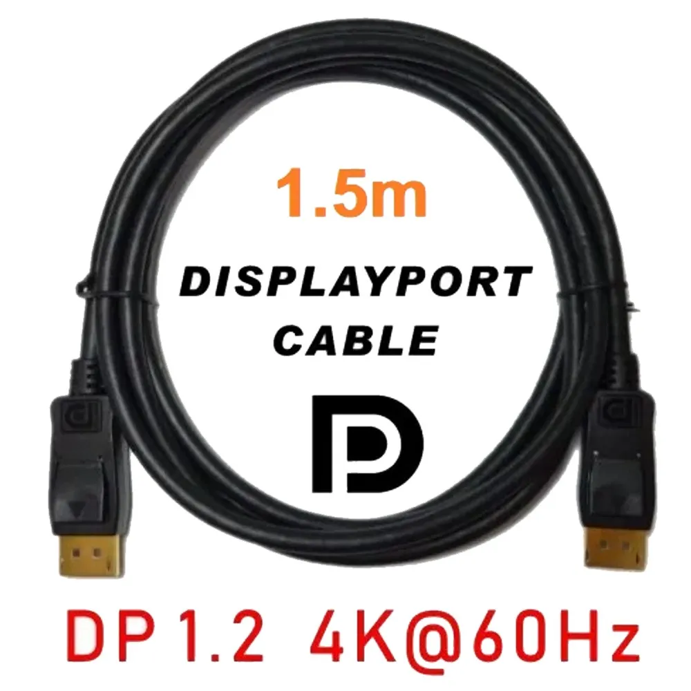 DisplayPort 公/公 傳輸線 2.0M (1.4版) 歷史價格詳細信息