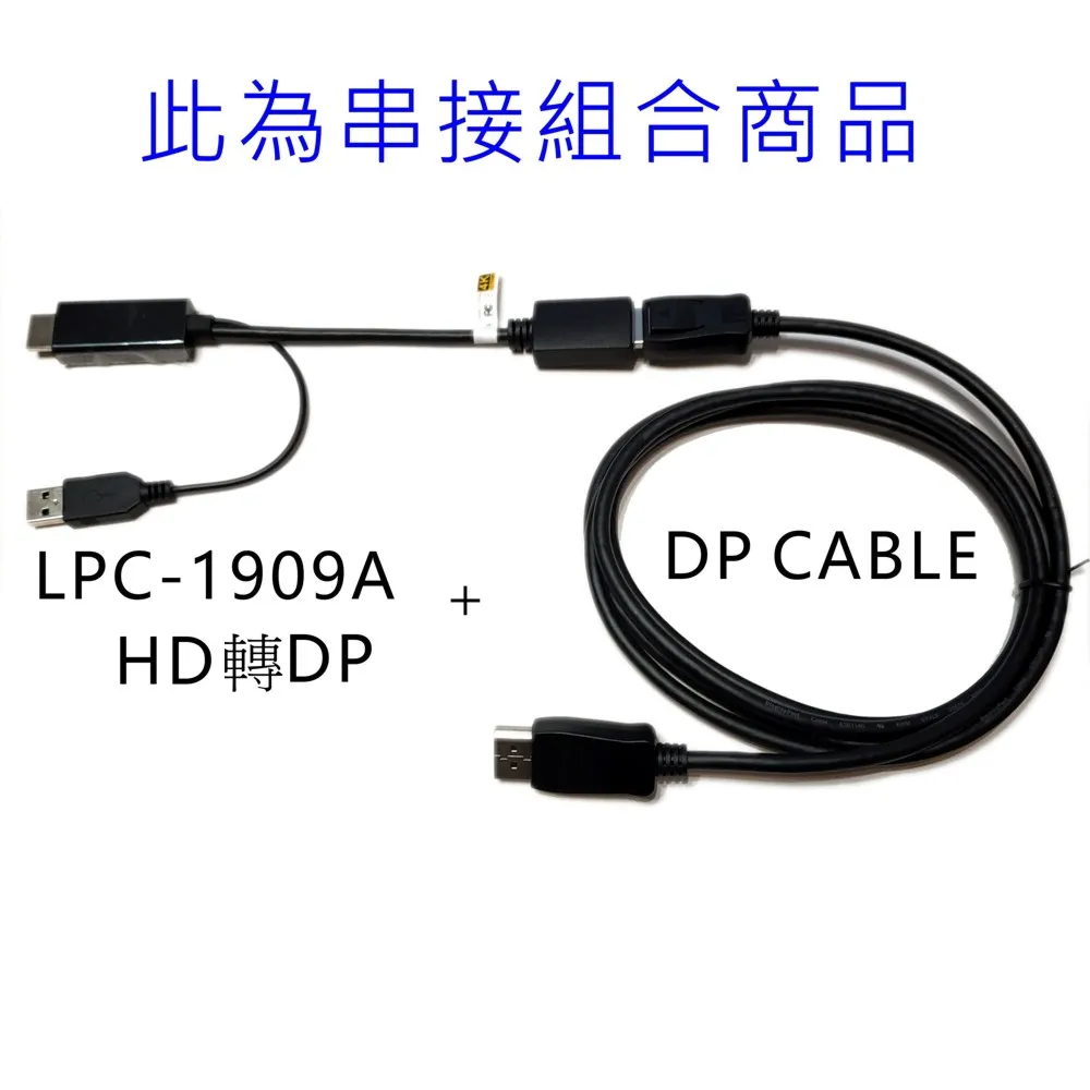 【換線Bar】 音響 電源線 ︽ 美國 怪獸 Monster PowerLine 400 簽名版 1米 1條【現貨供應】 歷史價格詳細信息