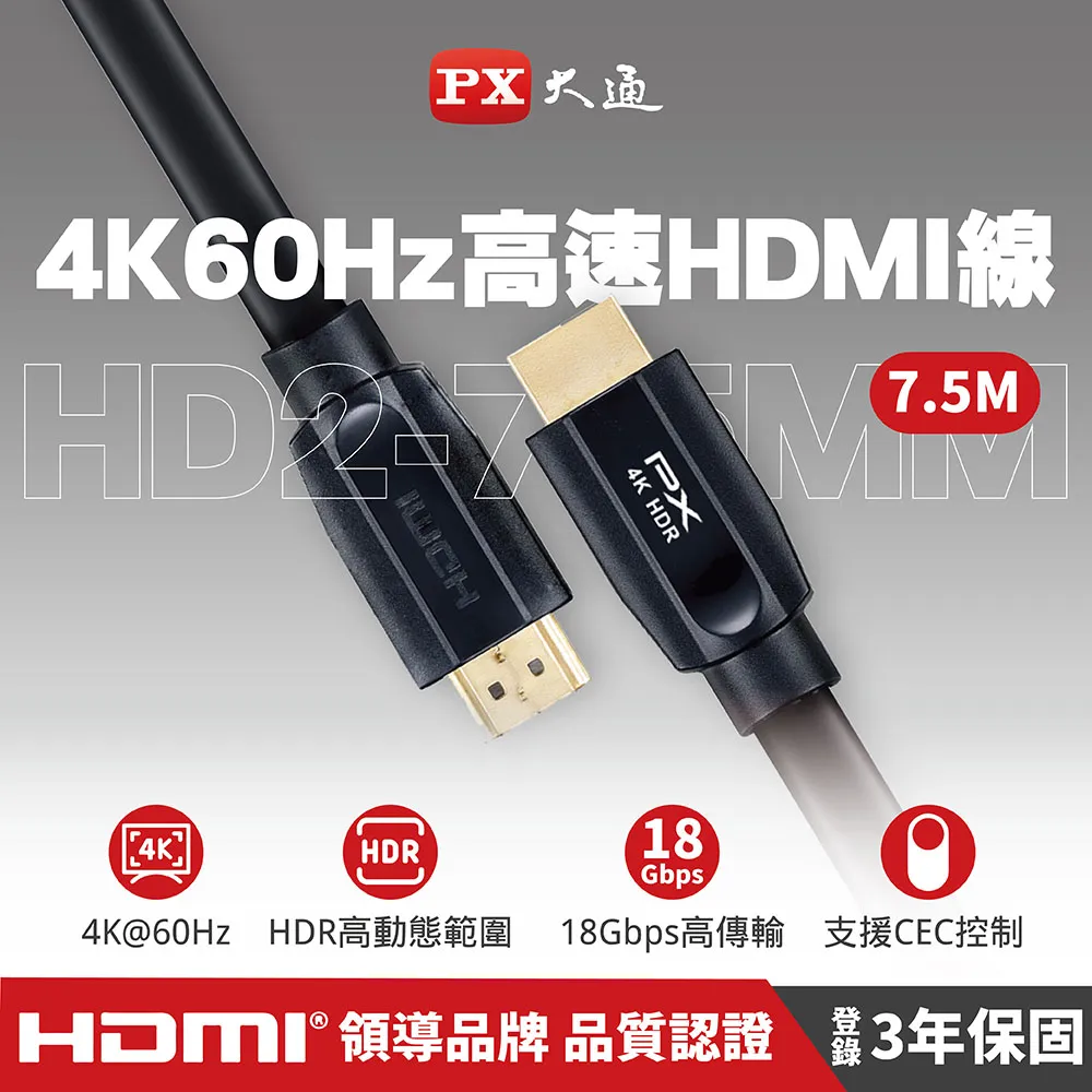 4K高畫質 7合1多功能轉接器 USB-C to HDTV+Type-C+USB+SD+TF 支援PD87W快充 擴充集線讀卡機 歷史價格詳細信息