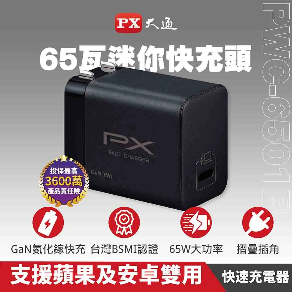 Switch轉平板筆電兩用Type-C接安卓Windows及Mac系統OBS直播錄製遊玩鋁合金散熱殼免驅影音擷取卡現貨 歷史價格詳細信息