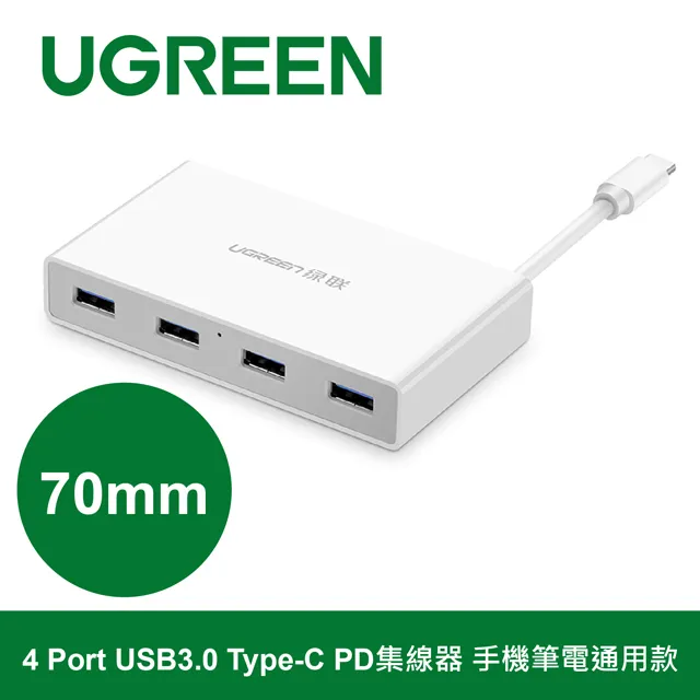 70mm通用阿卡型快裝板，三腳架球形云臺帶1/4和3/8不銹鋼螺絲 歷史價格詳細信息