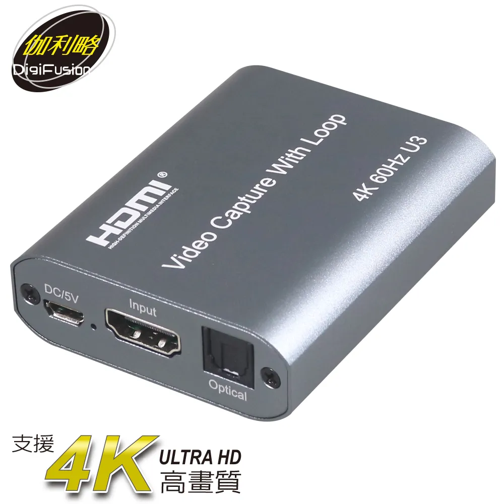 伽利略 HDMI 4K@60Hz 4進1出 CEC功能 切換器 歷史價格詳細信息