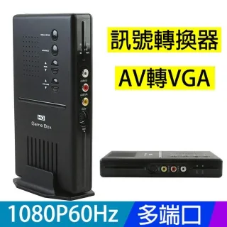 【易控王】AV 4X1 影音四進一出 鐵盒◎選擇器◎分配器◎免外接電源◎AV 4進1出(40-071) 歷史價格詳細信息