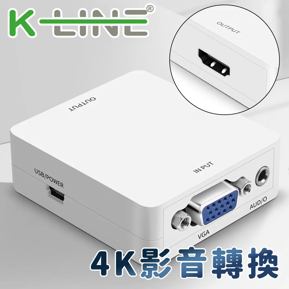 K-Line 4K 高畫質 Type-c to HDMI 影音轉接線1.8M 歷史價格詳細信息