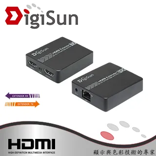 hdmi網線延長器網路傳輸器60米120/200米音視頻同步網線轉hdmi延長 歷史價格詳細信息