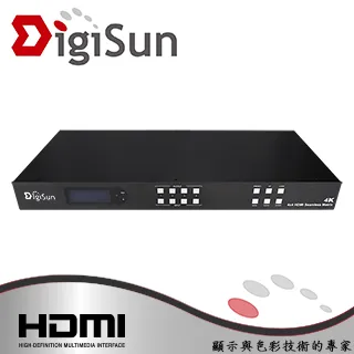 HDMI拼接器 電視牆拼接器 2x2 1x2 1x4 video wall controller 切換器 分配器 分割器 歷史價格詳細信息