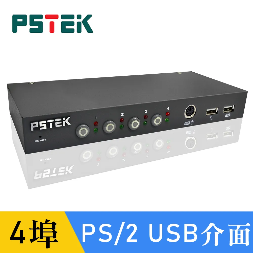 PSTEK 4埠 PS/2 USB 電腦切換器 (CD-104C) 歷史價格詳細信息