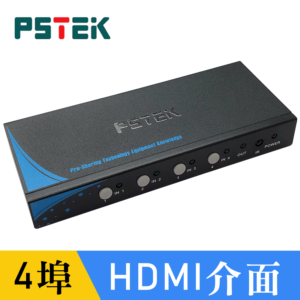 PSTEK 4埠 PS/2 USB 電腦切換器 (CD-104C) 歷史價格詳細信息