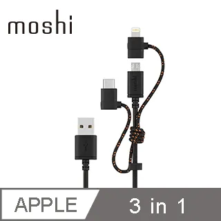 【moshi】萬國轉接頭 (Rewind專用) 歷史價格詳細信息