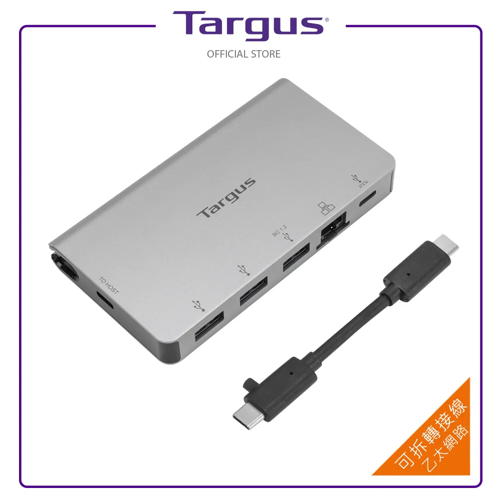 Targus USB-C 4K 網路端口 100W Hub-ACA951 歷史價格詳細信息