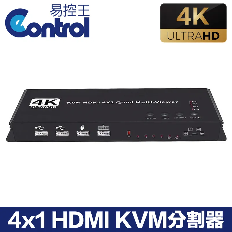 4x1 kvm切換器4port usb2.0 kvm switch1920*1080 vga分配器 歷史價格詳細信息