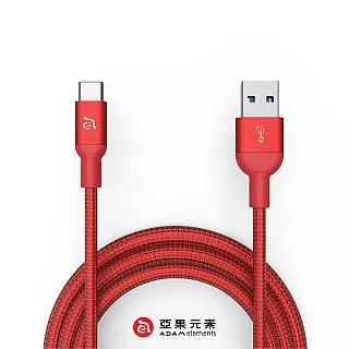 【亞果元素】CASA MP100 USB-C 對 USB-C 240W 磁吸充電線 歷史價格詳細信息