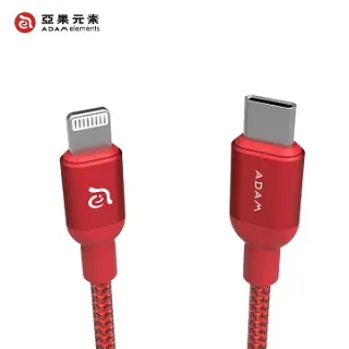 【亞果元素】PeAk III Lightning Cable 120B 金屬編織傳輸線 紅 歷史價格詳細信息