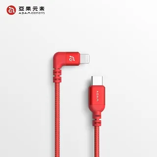【亞果元素】PeAk III Lightning Cable 120B 金屬編織傳輸線 紅 歷史價格詳細信息