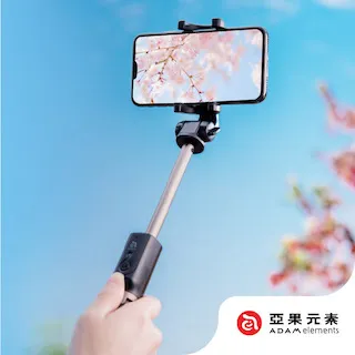 【亞果元素】SELFIE SHOT 5000mAh 手持式磁吸行動電源 歷史價格詳細信息