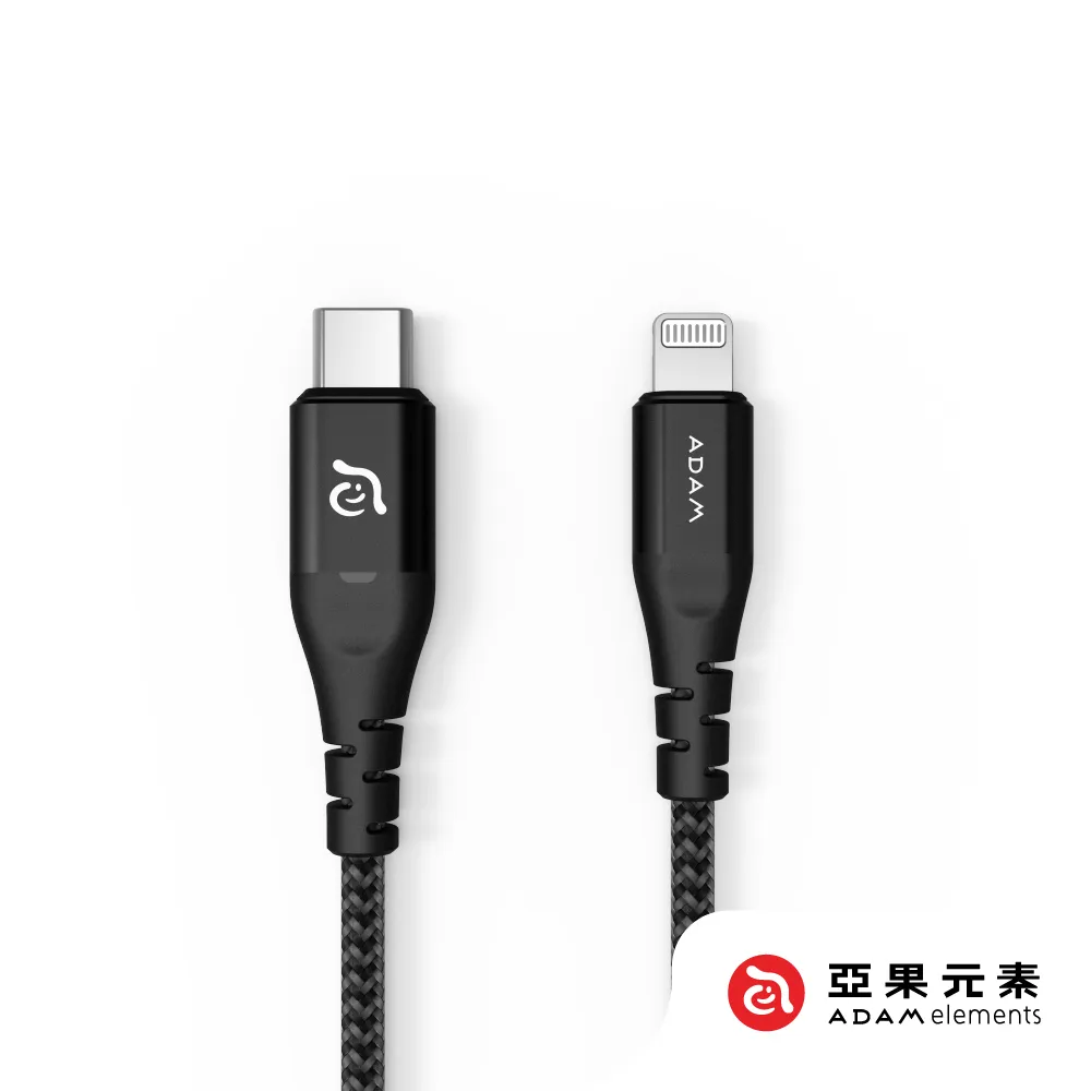 【亞果元素】PeAk III Lightning Cable 120B 金屬編織傳輸線 紅 歷史價格詳細信息