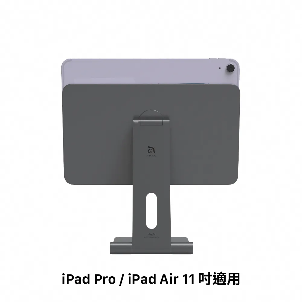 亞果 Mag Qube Tube 三合一旅行磁吸無線充電座 15W Qi2 同時充 iPhone Airpods 手錶 歷史價格詳細信息