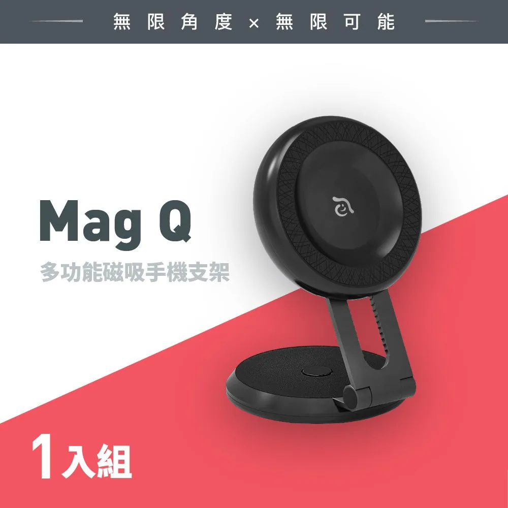 亞果 Mag Qube Tube 三合一旅行磁吸無線充電座 15W Qi2 同時充 iPhone Airpods 手錶 歷史價格詳細信息