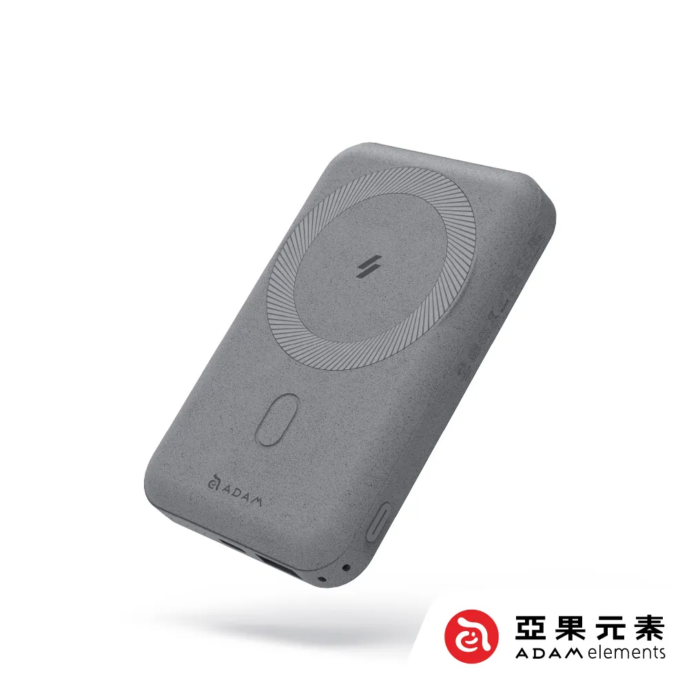 (亞果元素)GRAVITY C2 磁吸無線快充行動電源 10000mAh-灰 歷史價格詳細信息