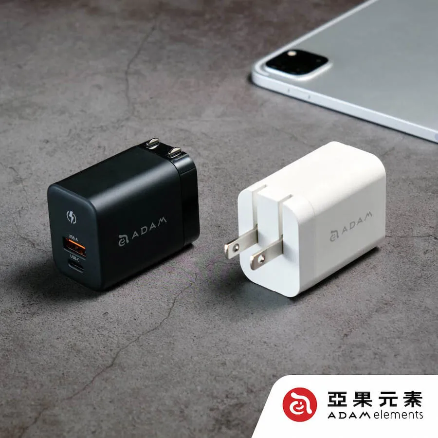 (亞果元素)OMNIA X45A GaN 45W 雙孔迷你極速充電器-白 歷史價格詳細信息