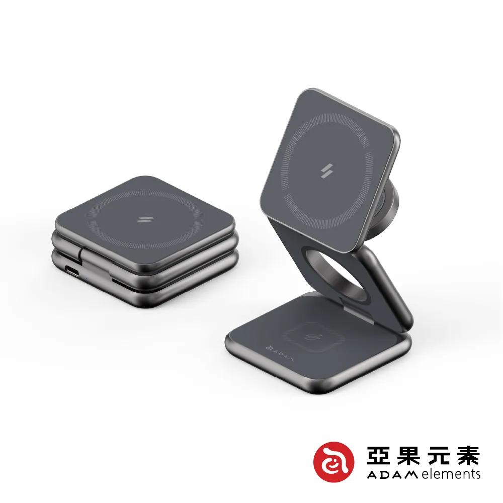 灰色充電線三合一線手機快充磁吸無線快充手機充電器 歷史價格詳細信息