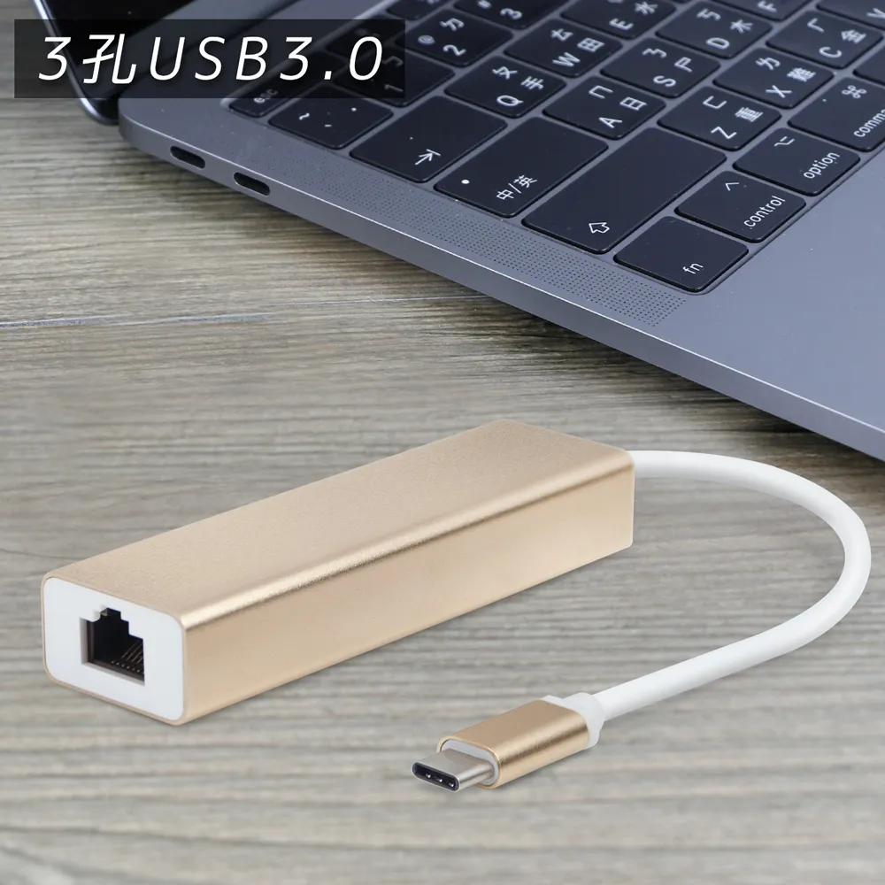 鋁合金 Type-C 多功能RJ45高速網路卡【現貨】 歷史價格詳細信息
