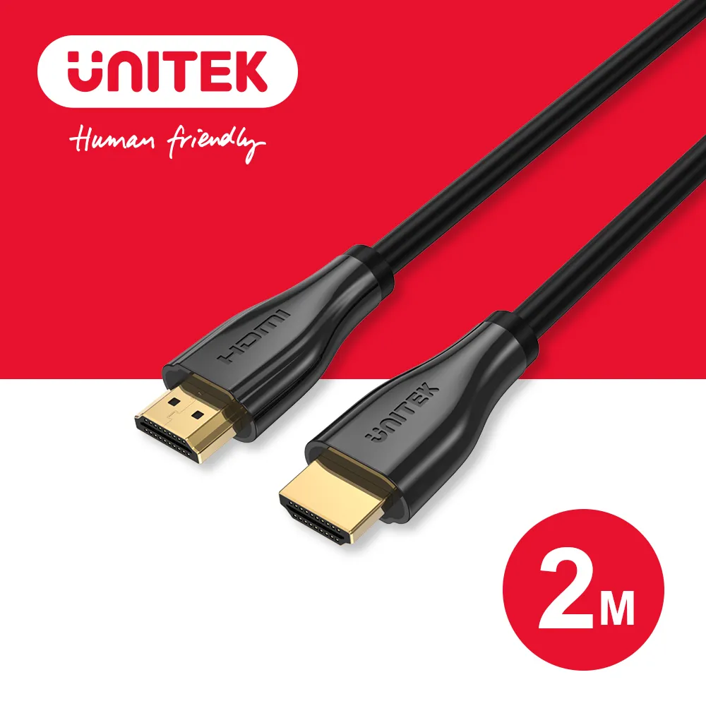 UNITEK 2.0版HDMI高畫質影音傳輸線(2M) 歷史價格詳細信息
