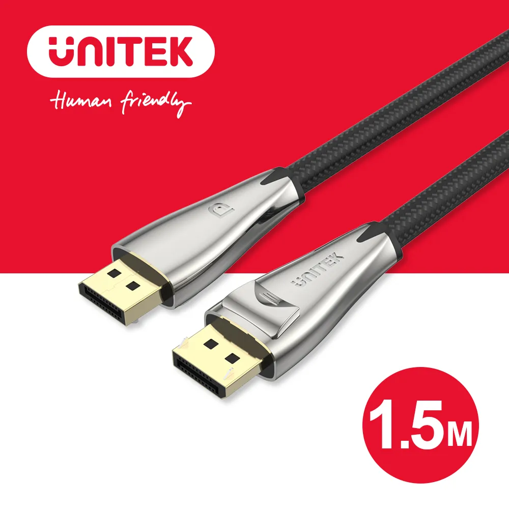 UNITEK DisplayPort 1.4版鋅合金傳輸線(1.5M) 歷史價格詳細信息