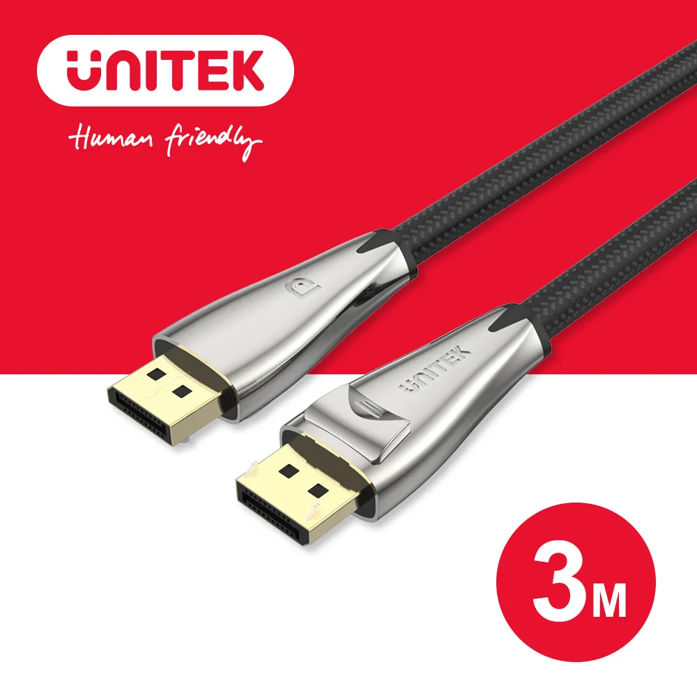 UNITEK DisplayPort 1.4版鋅合金傳輸線(1.5M) 歷史價格詳細信息