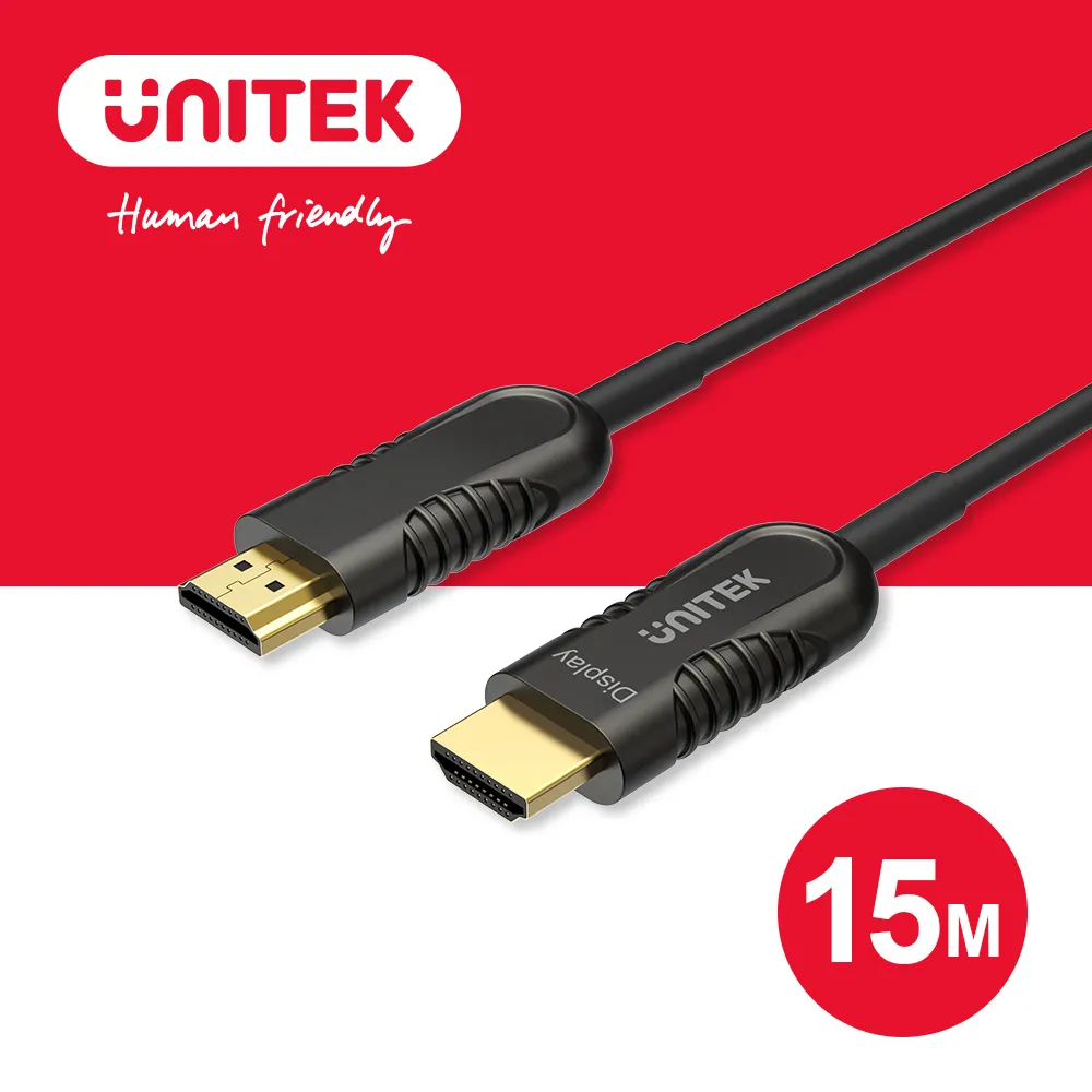 UNITEK 2.0版 光纖 4K60Hz 高畫質HDMI傳輸線(公對公)10M 歷史價格詳細信息