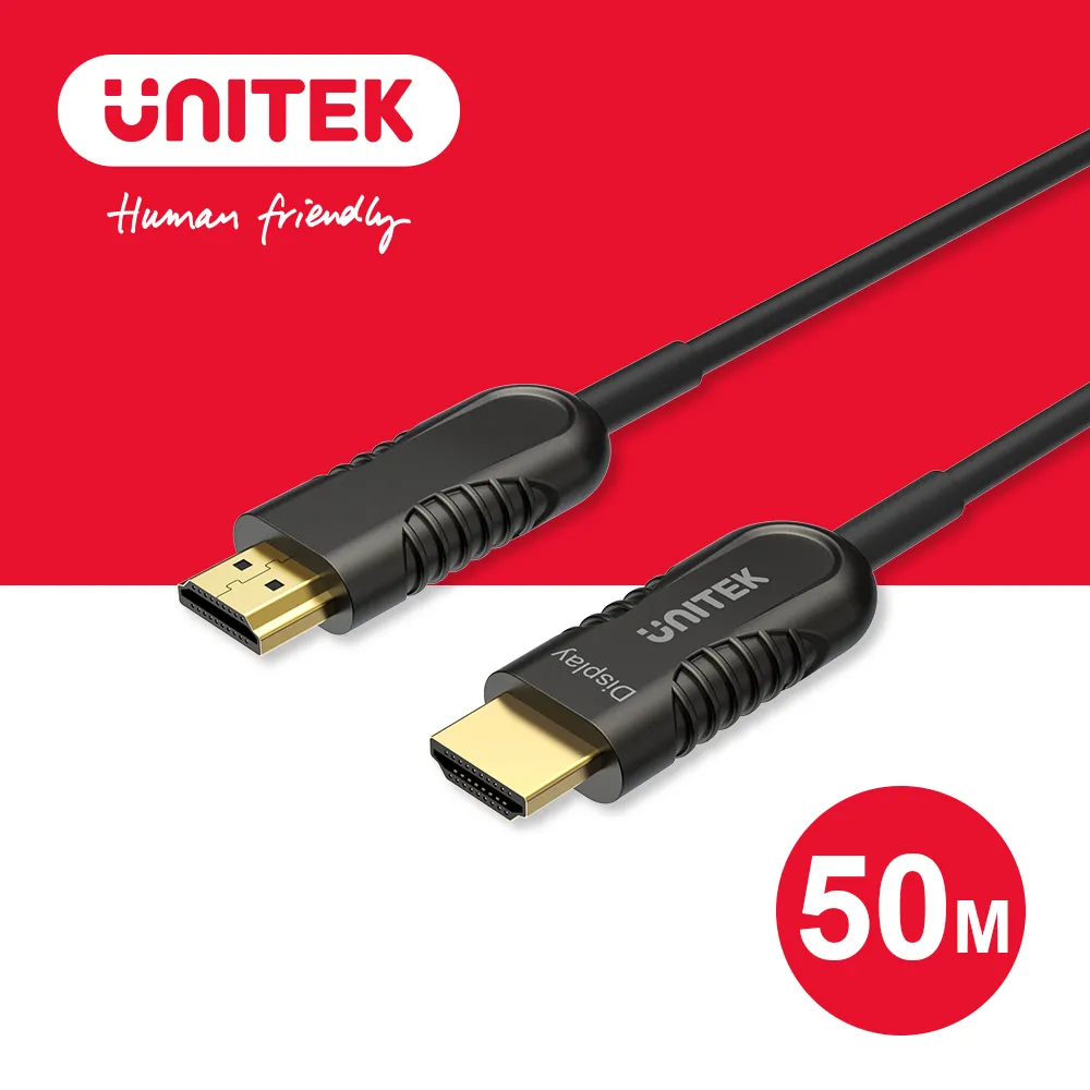UNITEK 2.0版 光纖 4K60Hz 高畫質HDMI傳輸線(公對公)10M 歷史價格詳細信息