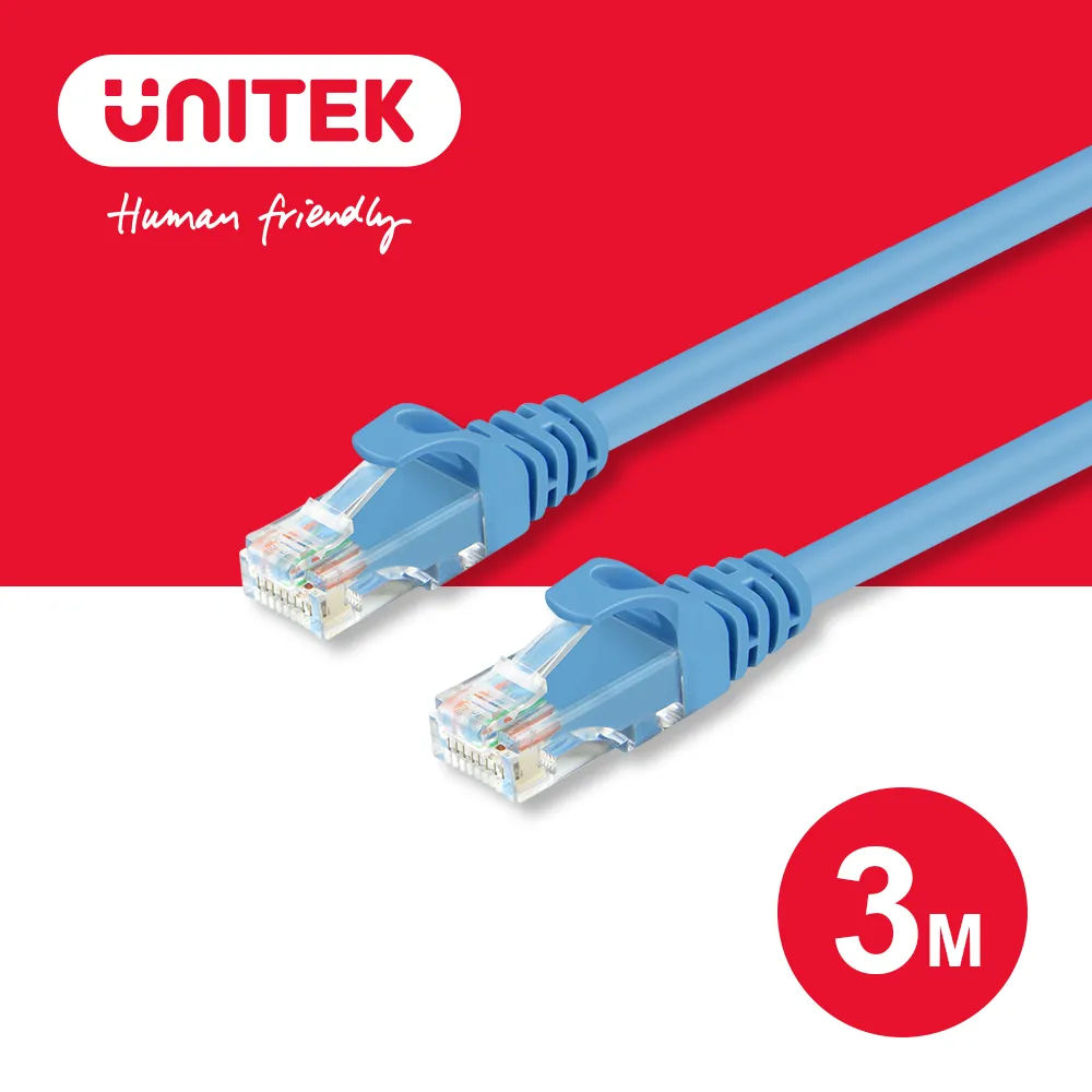 UNITEK 24K鍍金頭CAT6網路線10M(藍色) 歷史價格詳細信息