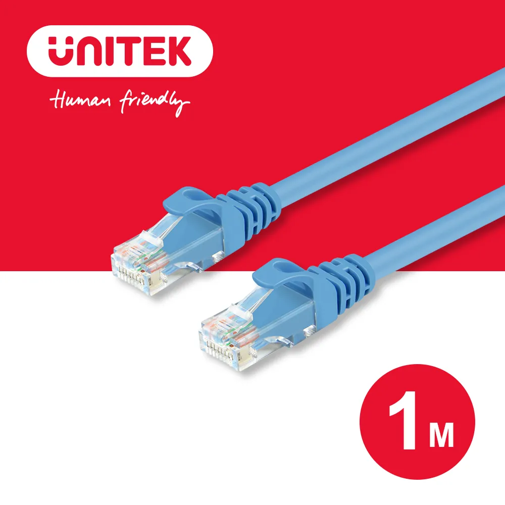 UNITEK 24K鍍金頭CAT6網路線10M(藍色) 歷史價格詳細信息