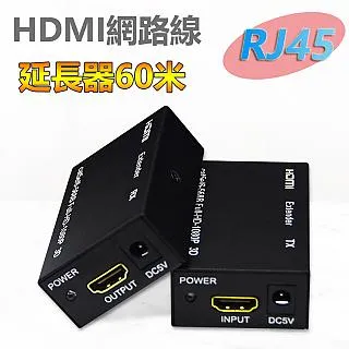 網路 網路線 RJ45 切換器 kvm switch 2埠 二切一 10M 100M RJ45-2 歷史價格詳細信息