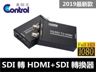 【易控王】SDI 2x1切換器 二進一出 100m傳輸 3G-SDI 1080P60Hz 金屬外殼(50-536) 歷史價格詳細信息