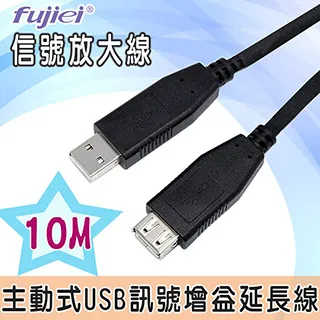 fujiei USB Type C to USB 3.0 Type A cable 鋁合金充電傳輸線25CM 歷史價格詳細信息