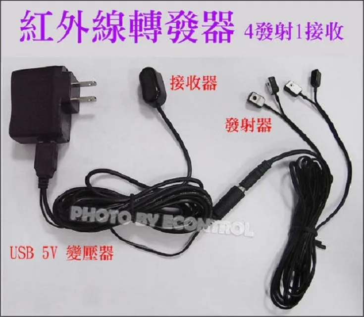 【易控王】紅色 100入 網路線水晶頭護套 RJ45/8P8C護套(70-118-05) 歷史價格詳細信息