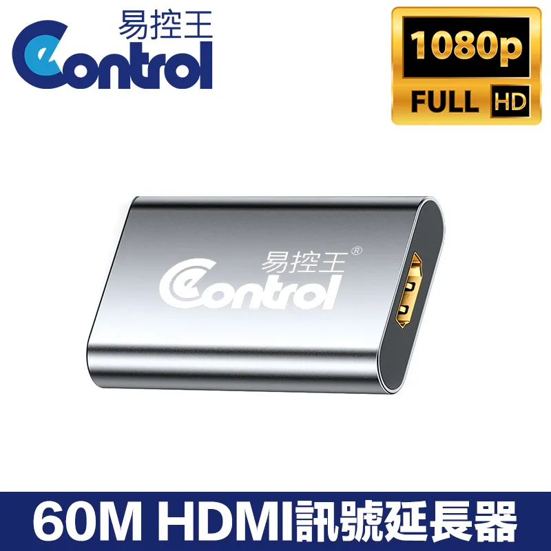 【易控王】60M HDMI 2.1光纖線 8K/60Hz 4芯光纖 TMDS(30-366-14) 歷史價格詳細信息