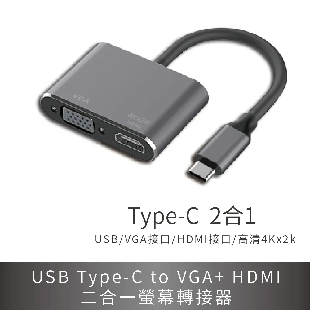 PZOZ 手機OTG轉接頭 轉換器 USB 安卓 TYPE-C 蘋果 數據線 讀卡機 滑鼠 鍵盤 手機 電腦 文件 [ 歷史價格詳細信息