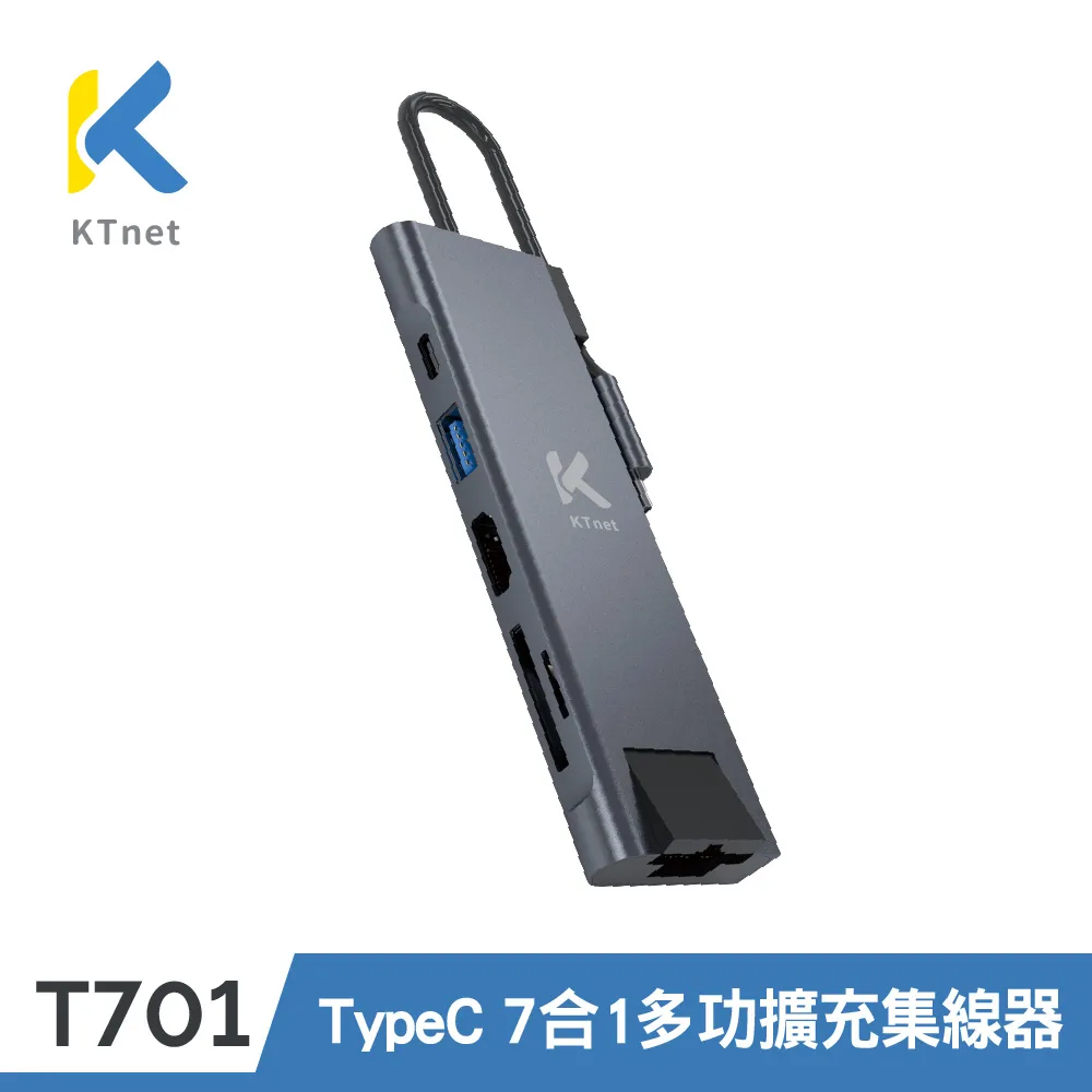 Typec多合壹耳機轉接器 適用iPhone15iPad三星等 邊充邊聽 轉接線 60W快充 3【台灣公司免稅開發票】 歷史價格詳細信息